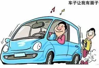 挤公交地铁太累，如何选车？月薪3000的人适合买什么样的车?