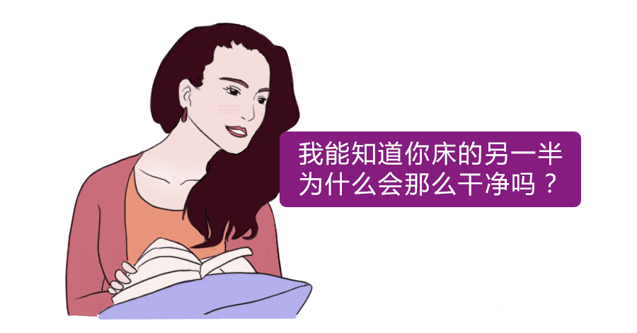 设计 矢量 矢量图 素材 900_471 gif 动态图 动图