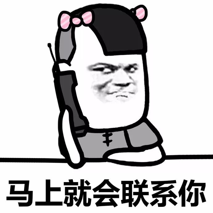 我出去玩为什么不发朋友圈?我怕了啊!