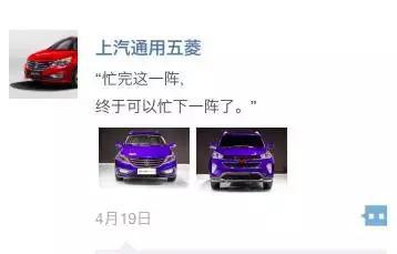 文武兼修谋大局｜一个中国车企的“供给侧”改革