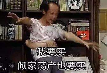 这些城市购房规则发生变化！哪些人将受益？