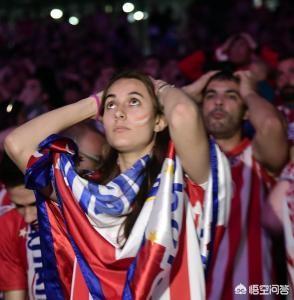 马德里竞技为什么夺不了欧冠?