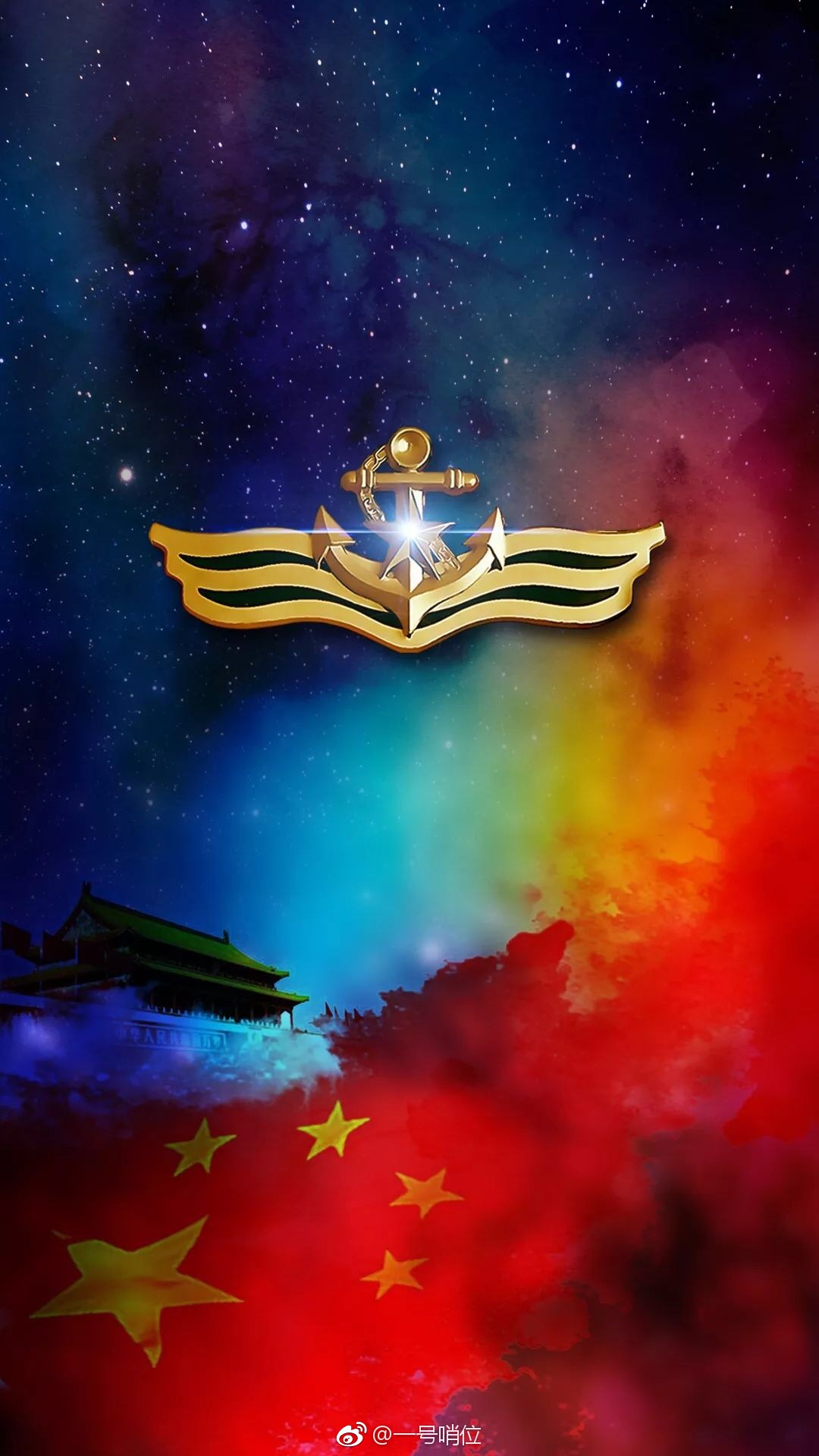 最全海军壁纸屏保~人民海军,生日快乐,利剑深