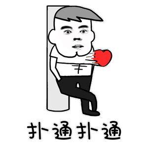 幽默段子:一个人是没有两条盲肠,但一个人可能有两个