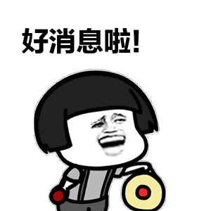 资管新规来了，不仅影响你的钱包，可能还会影响房价！