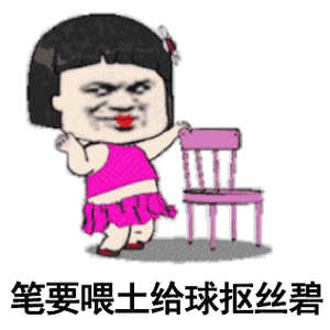 笑一笑十年少：声音和光，哪个速度更快？