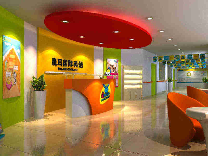 如果上课外培训机构不用钱,我们这个社会就真