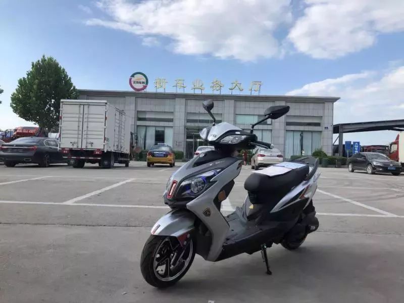 满足这三个条件的电摩,可以在北京上牌了!