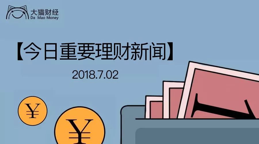 纳税证明_月收入5000元纳税多少(2)