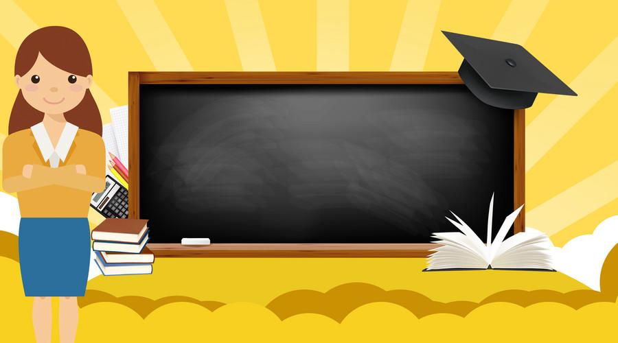 熟记高考英语听力场景词汇, 听力满分so easy!