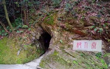 古人玩的《同题诗》 六首经典“桃源诗”,每位作者都是一流诗人,您最喜欢哪首?