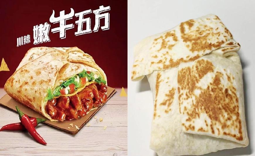 肯德基下架的食物, 嫩牛五方让吃货最难忘, 第4个只卖了一个月!