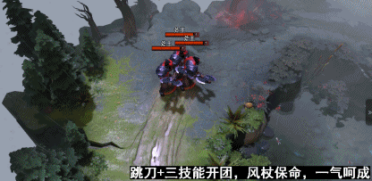 dota2版本最强辅助诞生!和nec配合,能让对手彻底戒掉