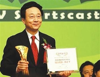 从1978到2018,世界杯上央视好声音,你最怀念