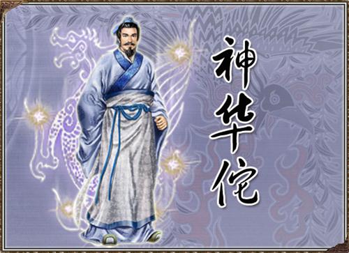 阳春三月话茵陈