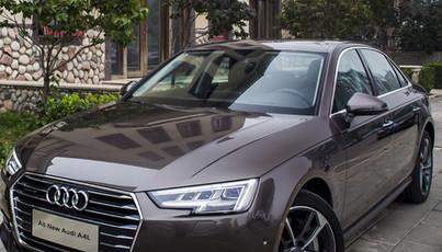 一汽大众全新升级奥迪A4L