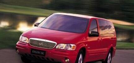 别克公务舱的挑选方法