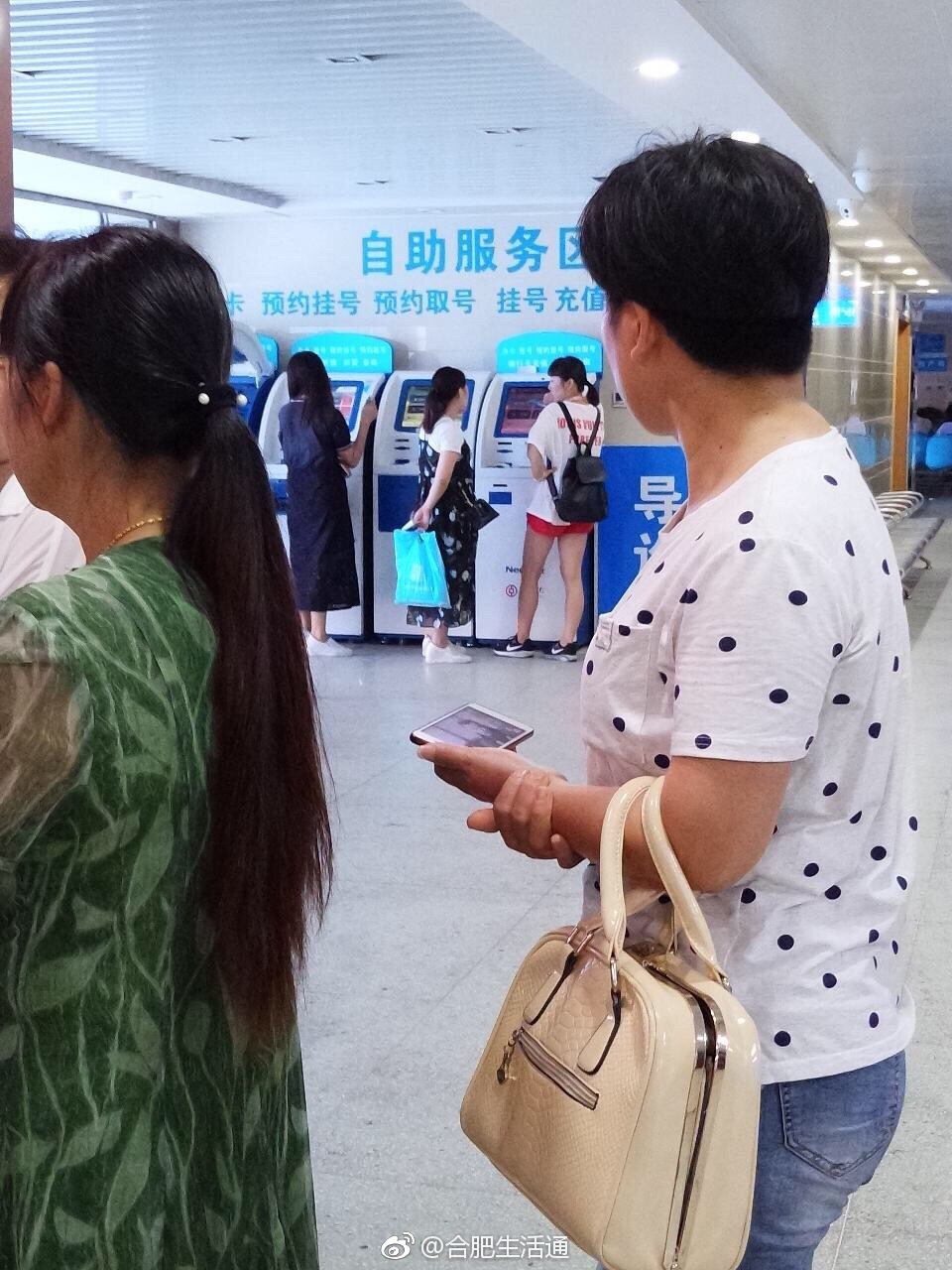 今早,我来到安徽医科大学第一附属医院长江路