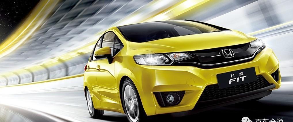 “买菜车”飞度, 是如何用freestyle成为了传说中的超跑GK5?