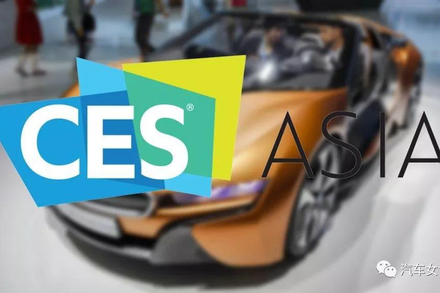 聚焦CES：宁德时代成电动化最大赢家，那谁将成为智能化大赢家？