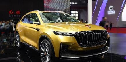 最新最全的“红旗“资讯都在这里，不容错过