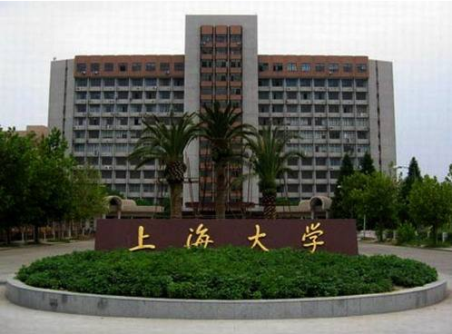 数据盘点:上海大学全国各省历年高考录取投档