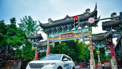 《旅行记》闲游成都之全新哈弗H6体验