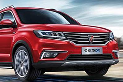 认真告诉你荣威RX5有这么好的口碑