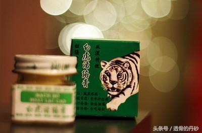 越南购物必买清单--越南三宝