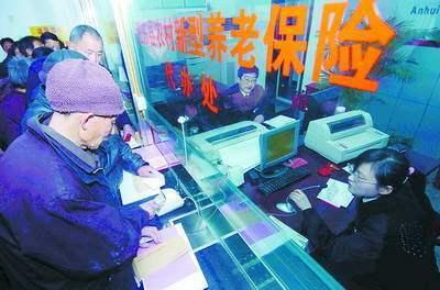 城乡居民养老保险来了,养老金居然涨这么多!