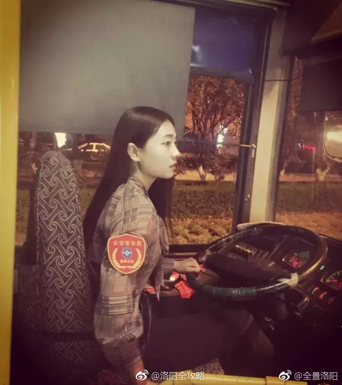 侧脸杀!洛阳33路公交车惊现洛阳最美女司机!