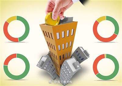 连云港对商品房预售资金监管不见面审批