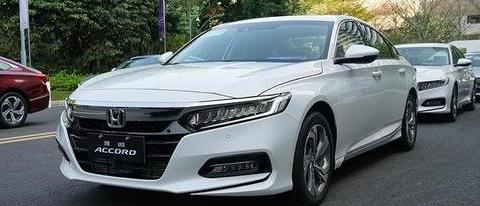 全新雅阁购车手册，为不同需求创造不同车型