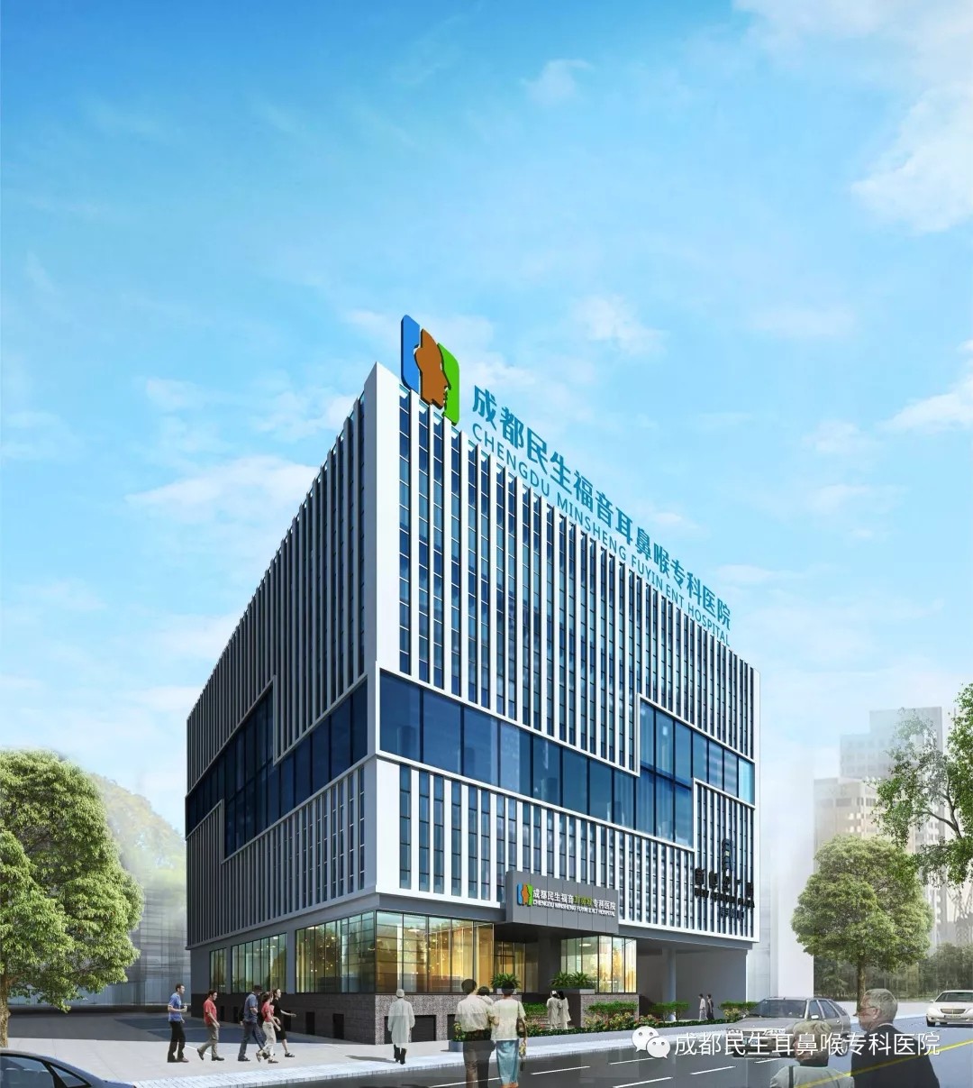 广州耳鼻喉医院排名_广州耳鼻喉空军医院(2)