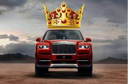 真正的土豪往这看 640万的劳斯莱斯SUV才是你们的不二之选！