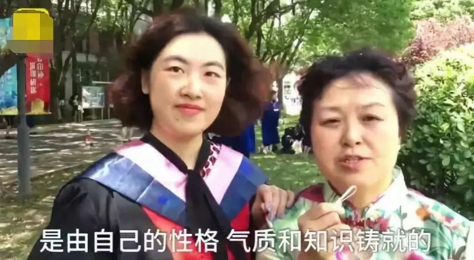 女博士毕业单身被嘲笑：女博士真的是中国剩女的悲剧吗？