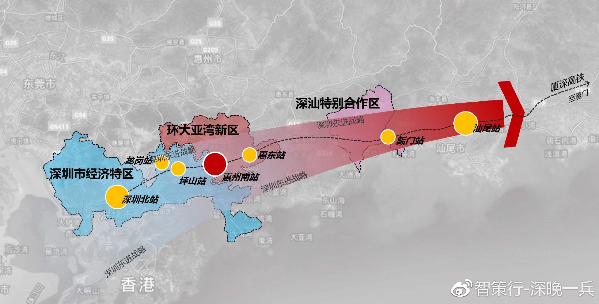 粤港澳大湾区规划月底出台,惠州阳谋对接妙方