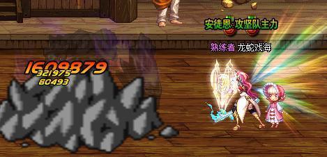 dnf: 帕拉丁变身50仔! 改版后的树枝真有那么强