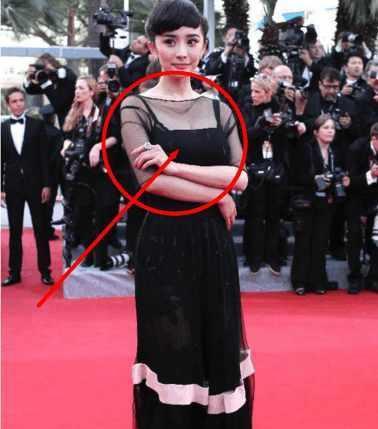 杨幂黑丝礼服装, 胸罩凸起网友: 大幂幂也靠大号