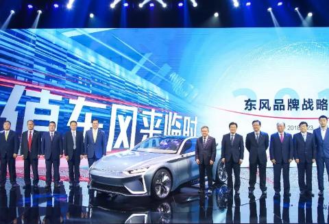 【汽车人】竺延风：东风以全新面貌努力引领新技术新追求