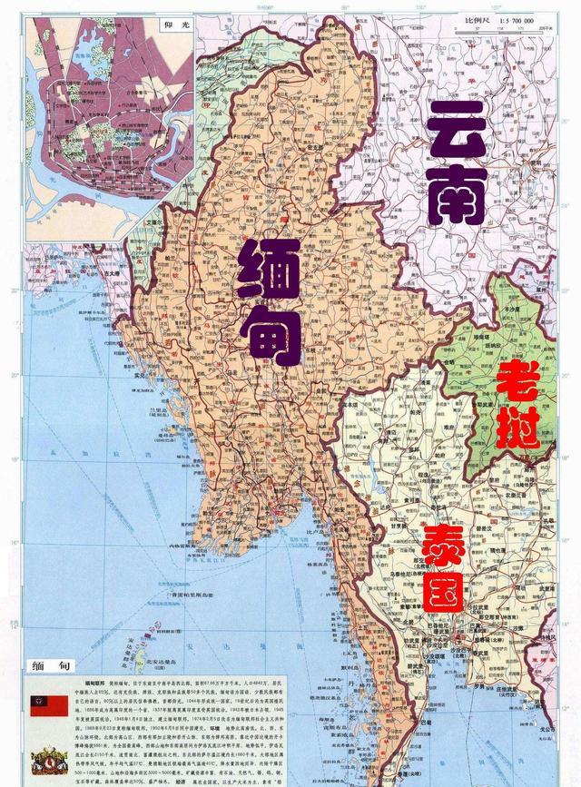 与云南边境线最长的国家是哪个?