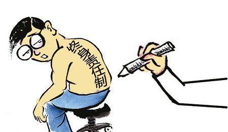 愚人节开玩笑的吗?注册消防工程师退休了都还要坐牢