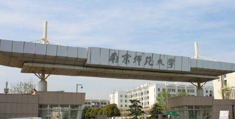 普通二本考研考上985、211学校的难度多大?