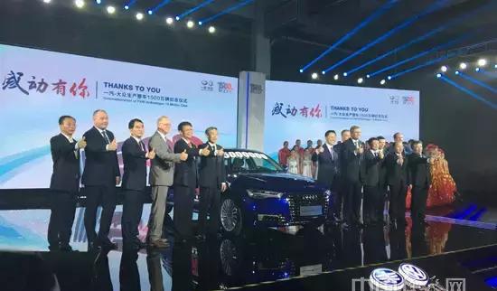 一汽大众：1500万辆的背后，折射出强大的全产业链优势
