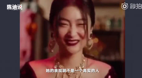 陈迪说评DG辱华:除了设计师口不择言,DG广告