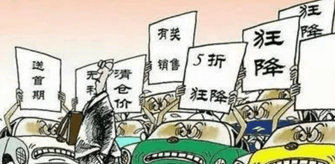 这车体空间大, 配置高, 为何却销量惨淡