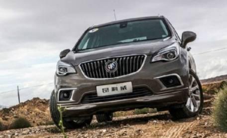 一度碾压途观，现又降价4.5万元！途观：你还让不让我活！