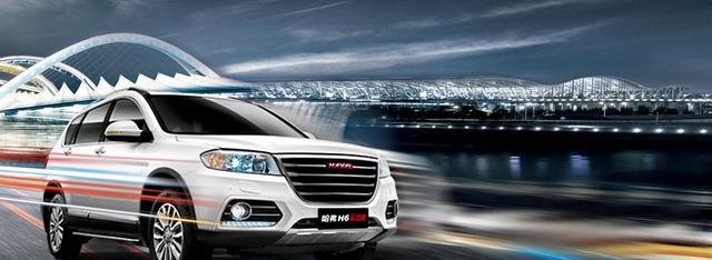 长城汽车9月销量公布，你大爷还是你大爷，哈弗H6销量45161台