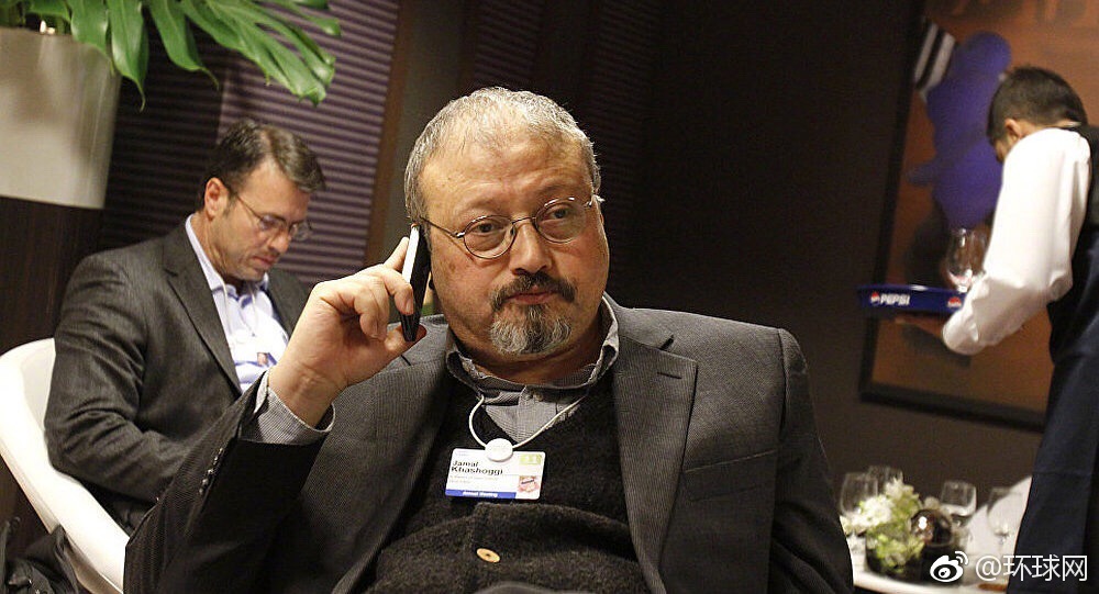 美情报部门怀疑:沙特王储下令杀害卡舒吉
