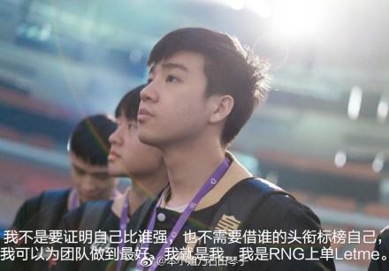 小花生暂停三次:裁判你过来看看对面那个kars